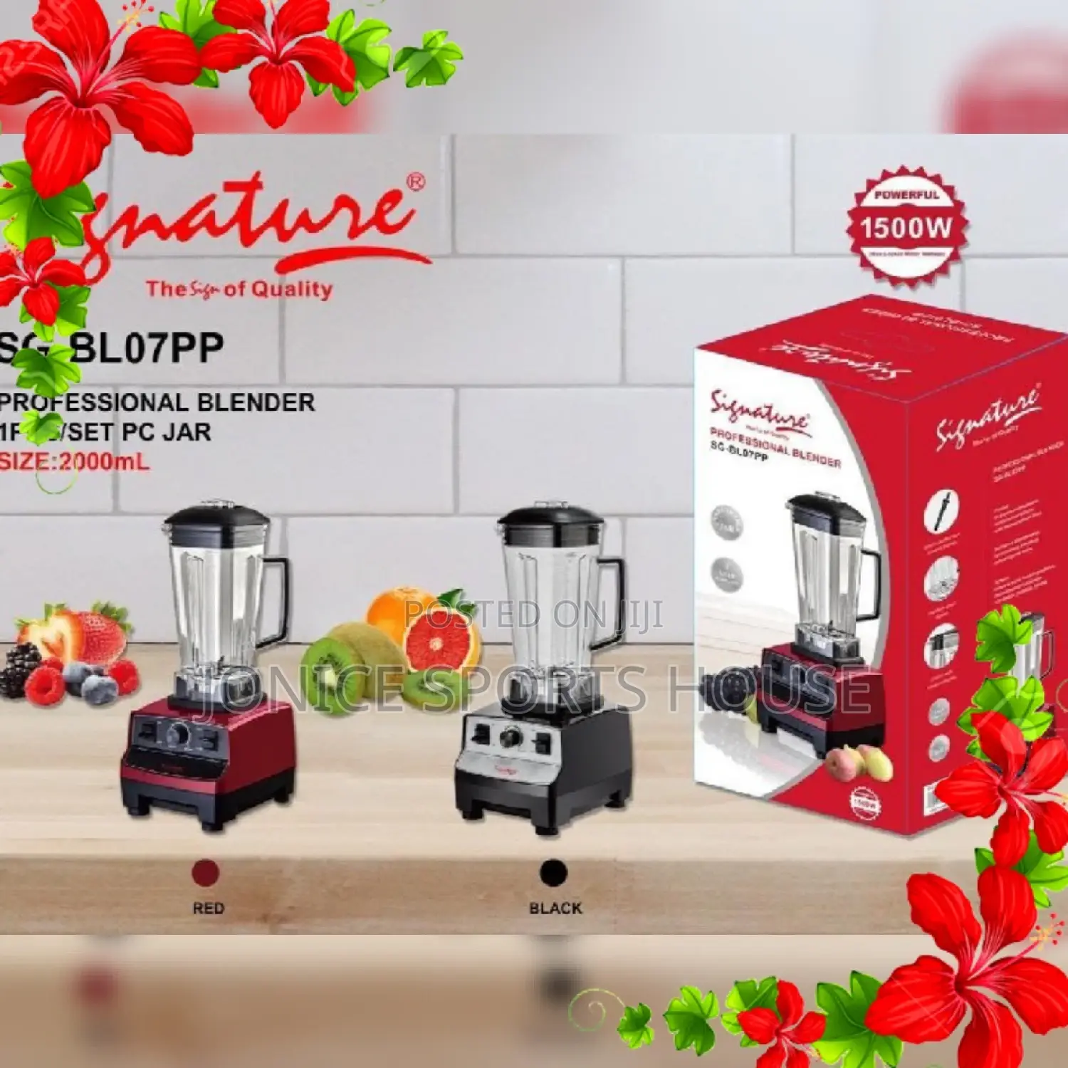 Signature Commercial Blender