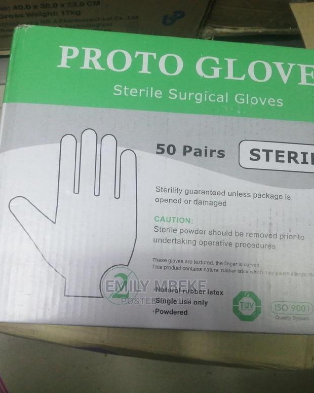 Surgical Gloves Available - main view