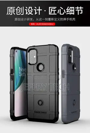Rugged Shiled Shockproof Case for Oneplus Nord N 10