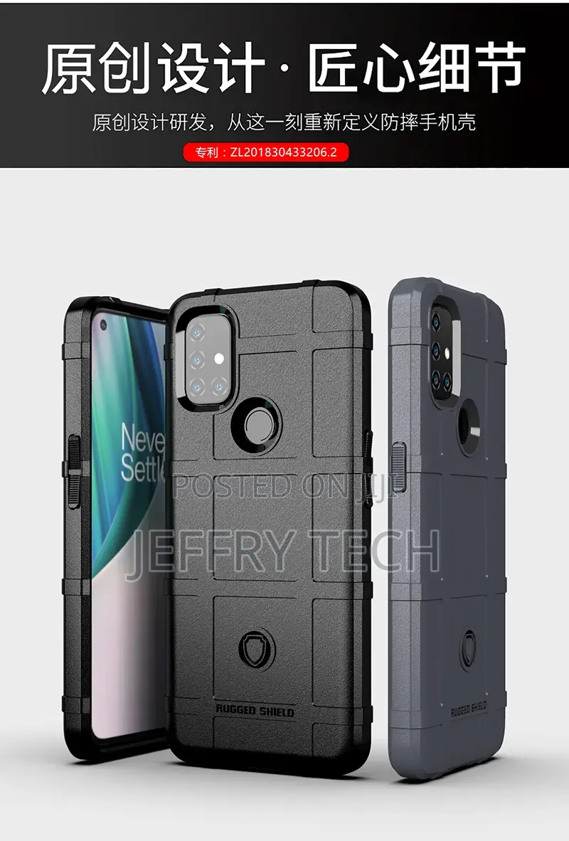 Rugged Shiled Shockproof Case for Oneplus Nord N 10