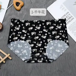 3pcs Women Printed Briefs