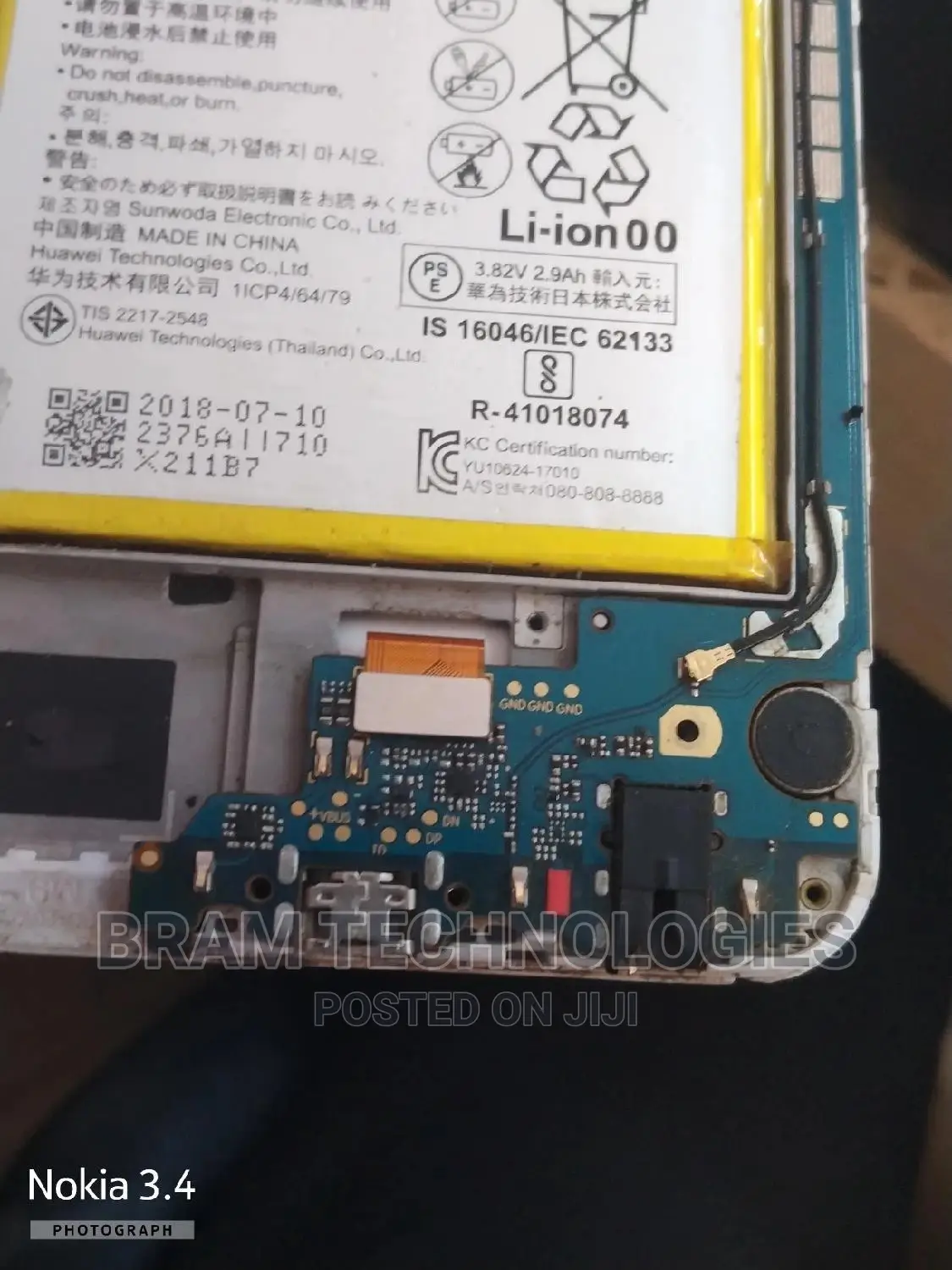 Mobile Repair and Computer Repair Technician (Certified)