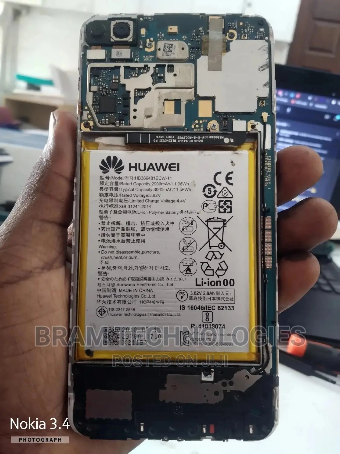 Mobile Repair and Computer Repair Technician (Certified)