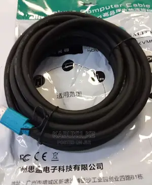FJ Gear HDMI Cable 5M New