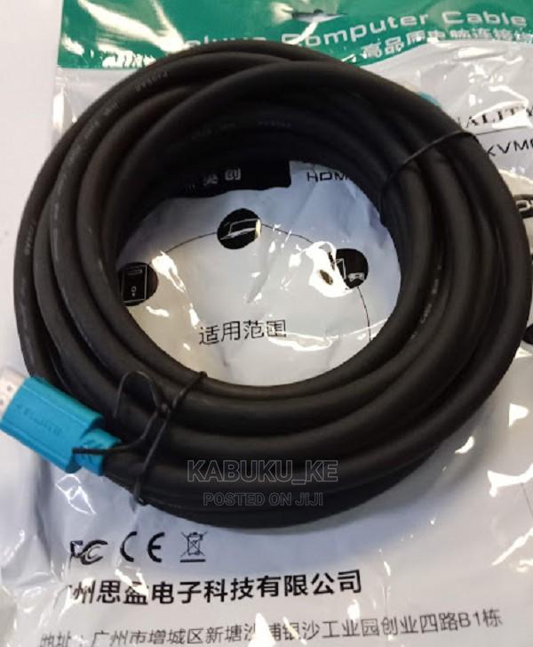 FJ Gear HDMI Cable 5M New