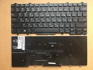 Dell Latitude 3340, E7470, E5450, E5470 Keyboard 10M30