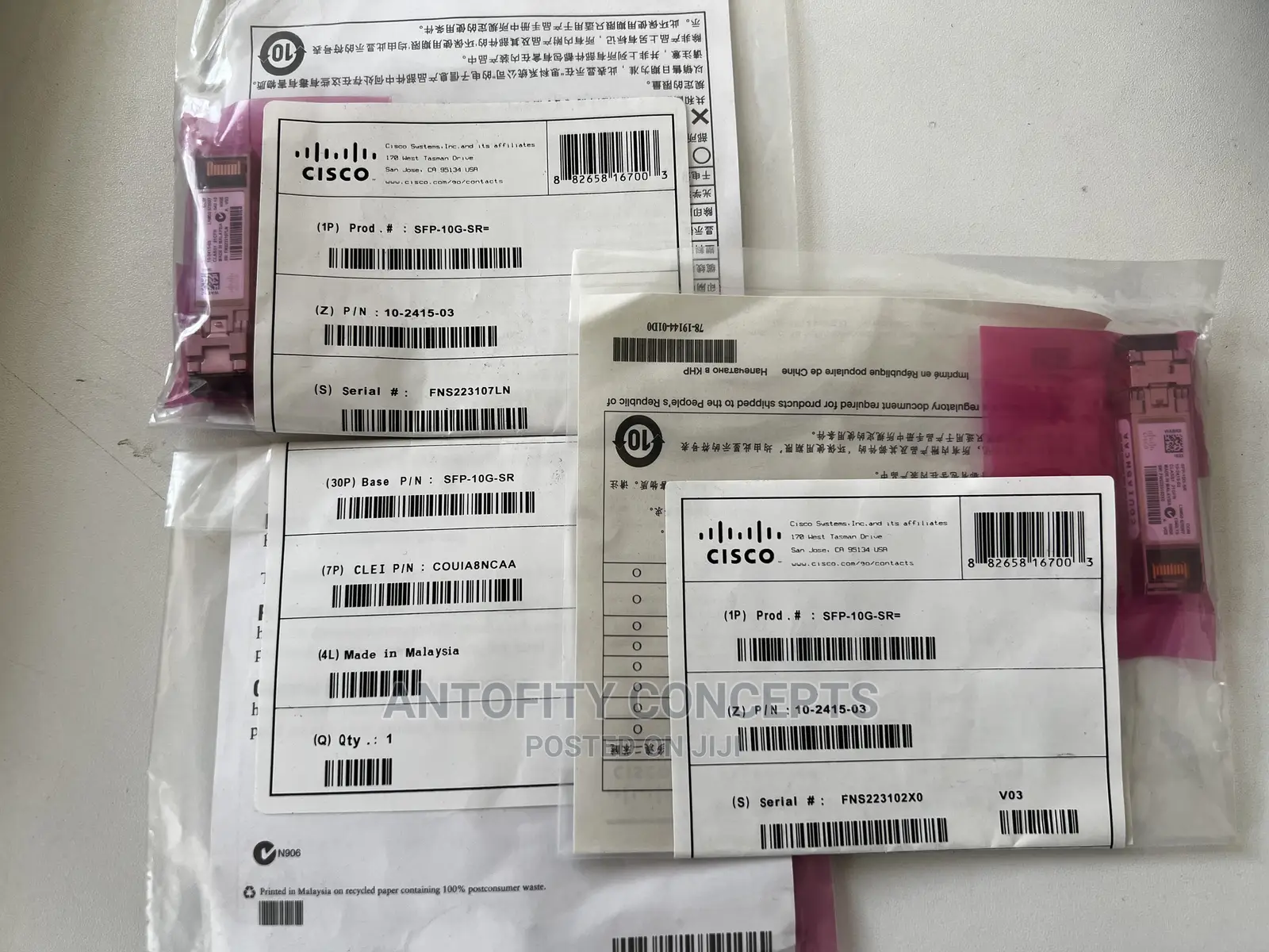 SFP-10G-SR - Cisco SFP GLC Module