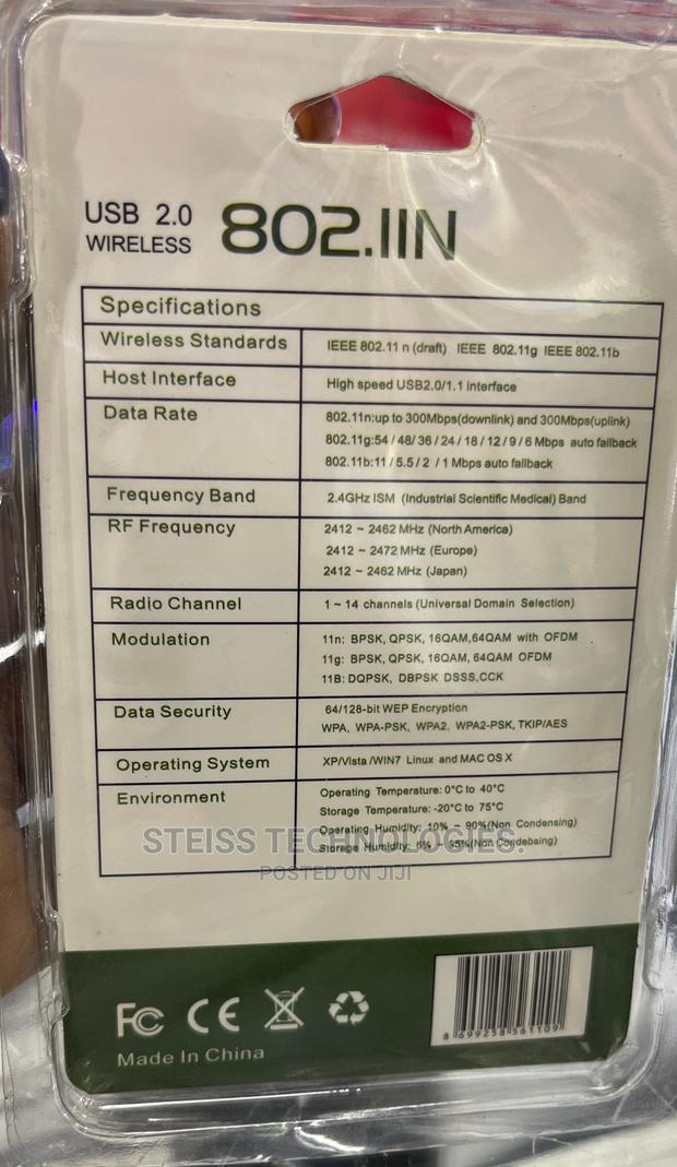 300mbs Wifi Adapter - thumbnail 3