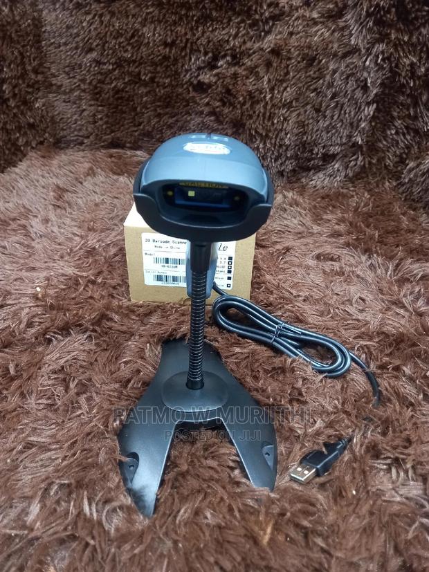2d Barcode Scanner Syble - main view