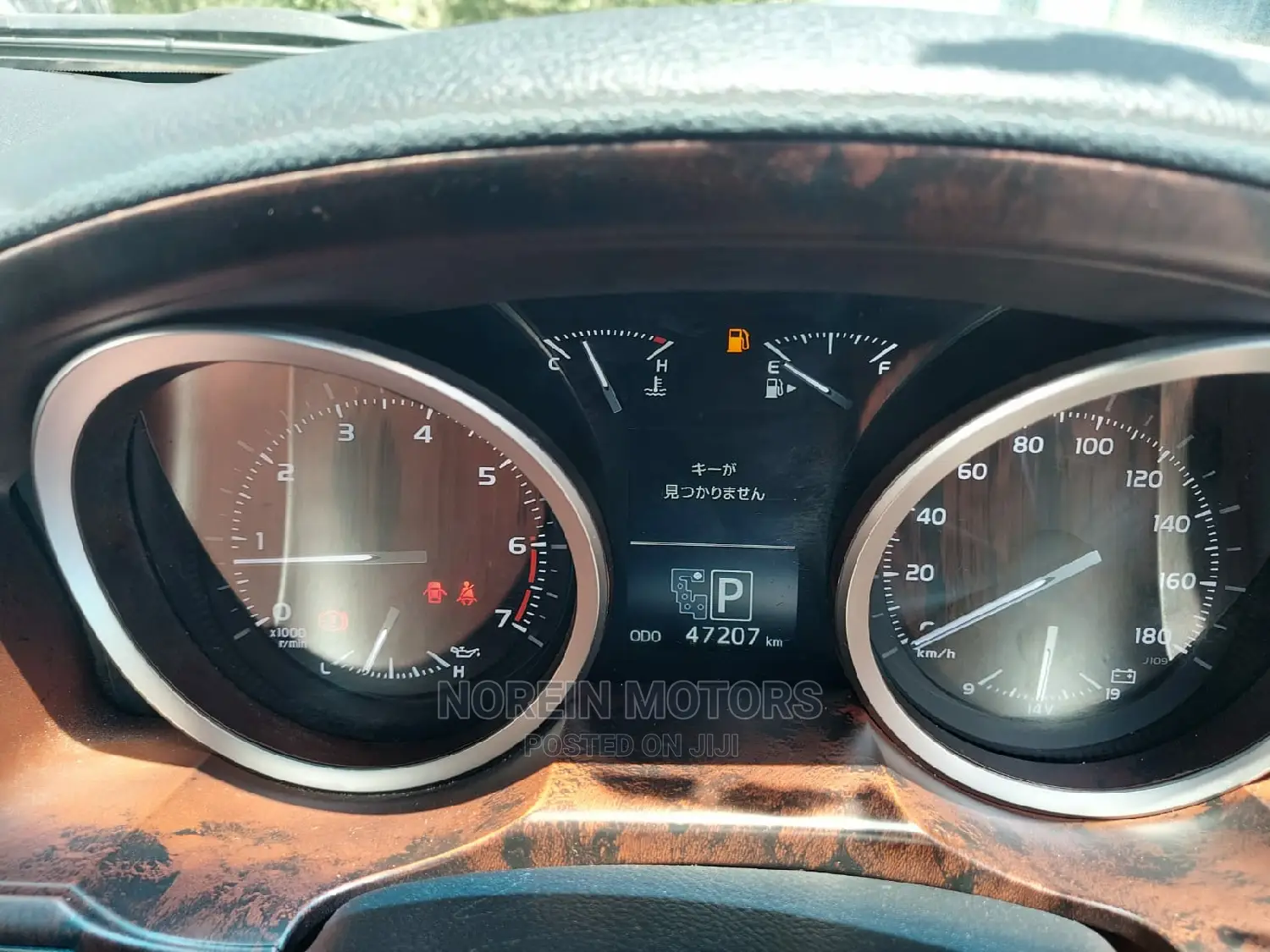 Toyota Land Cruiser 2016 Red