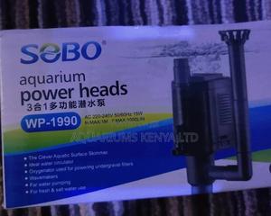 Aquarium Power Head With Surface Skimmer - thumbnail 2