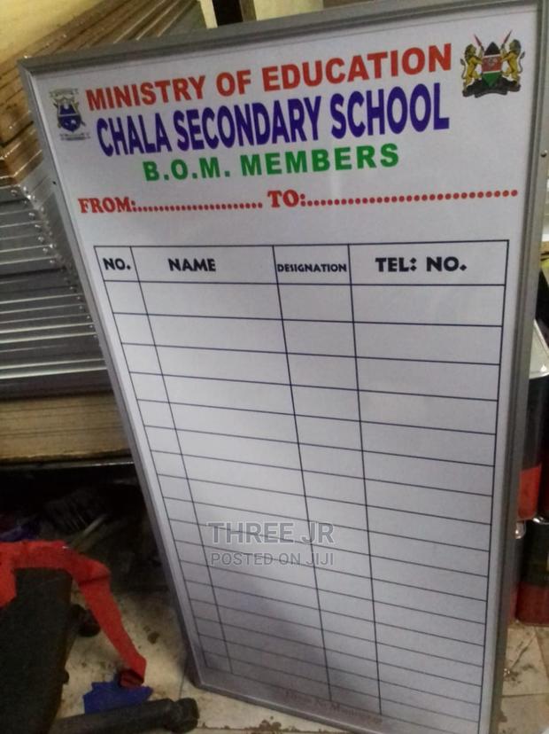 BOM Boards for School - main view