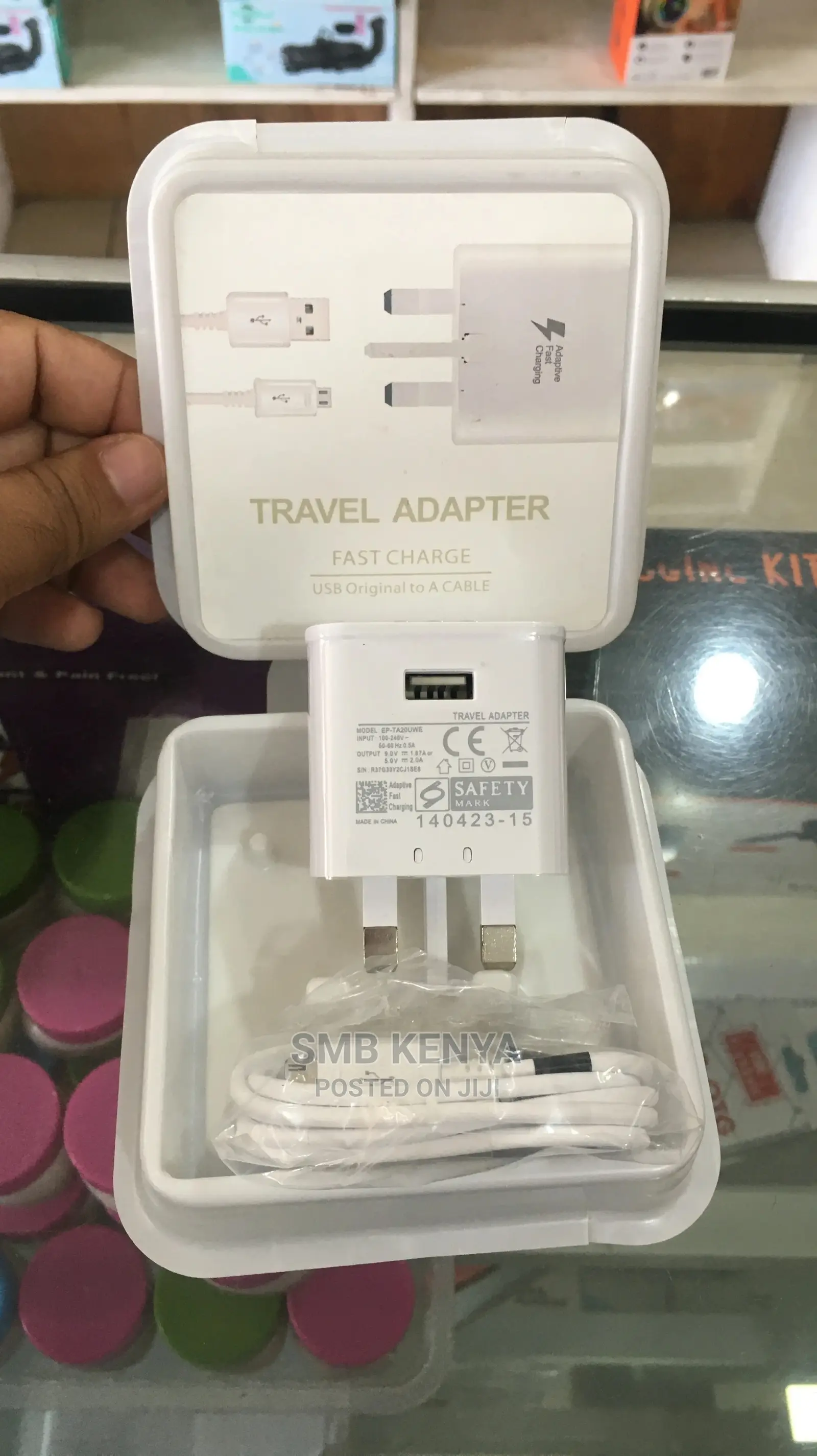 Samsung Full Charger