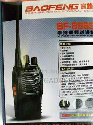 Baofeng 888s