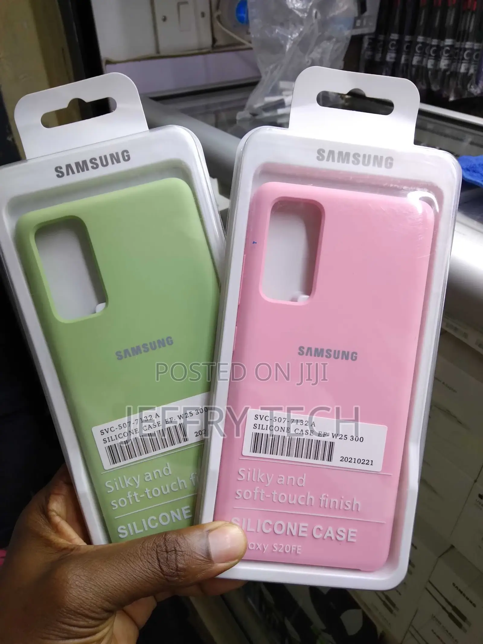 Samsung Galaxy S20 FE Silicone Cases