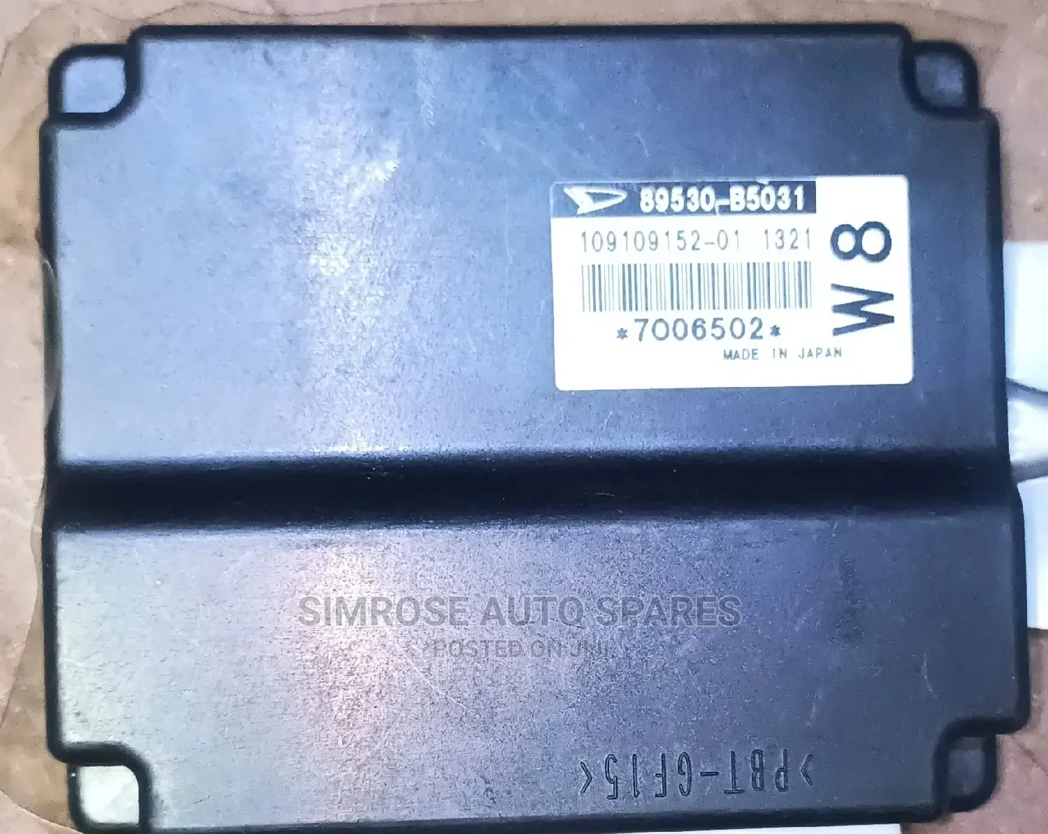 Daihatsu/Townace, Transmission Control Unit