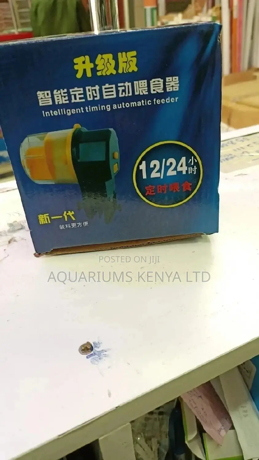 12/24hr Aquarium Automatic Fish Feeder