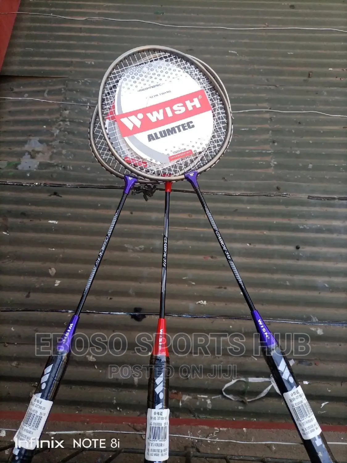 Badminton Racket