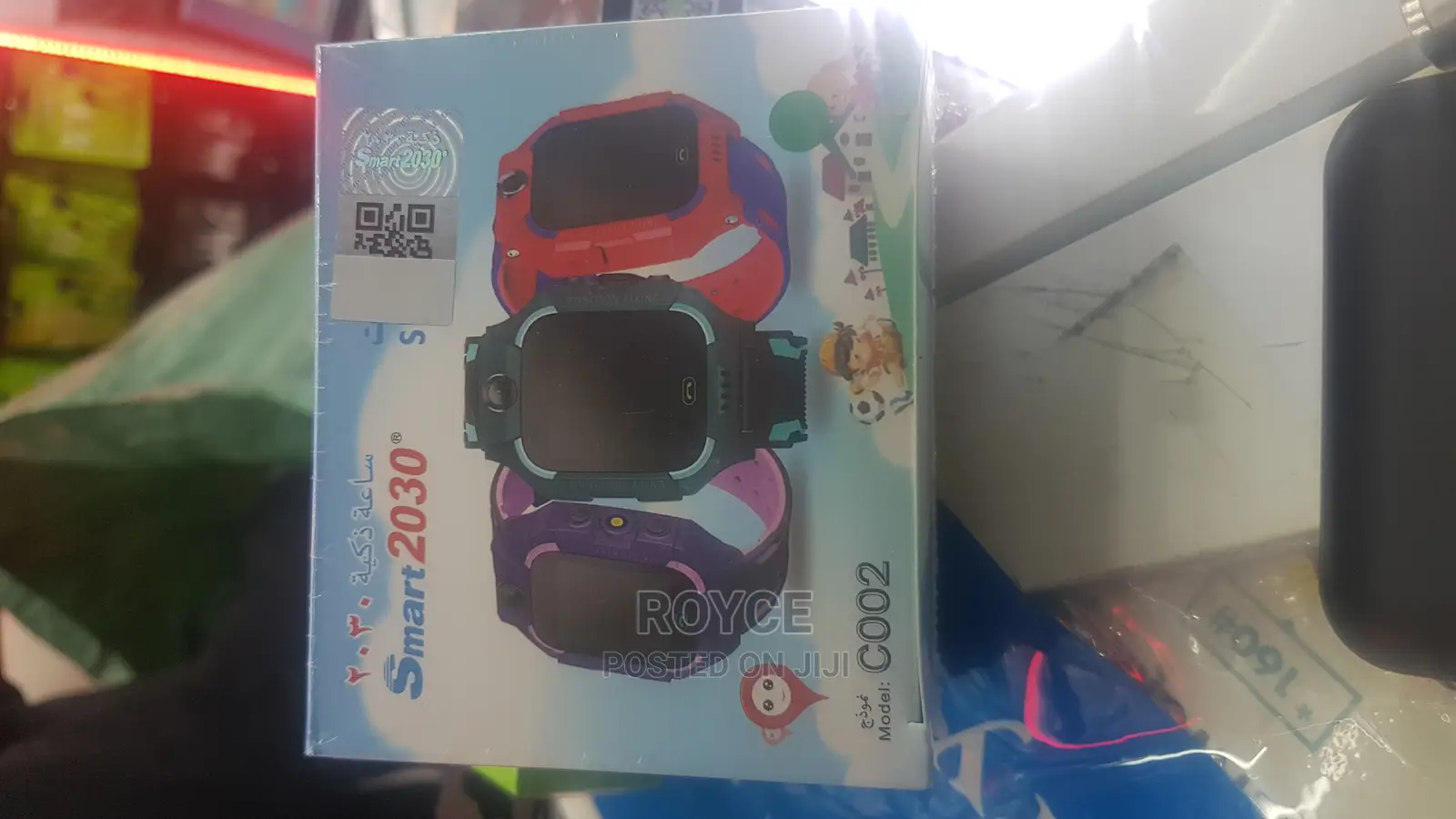 Kids Smart Watch 2030