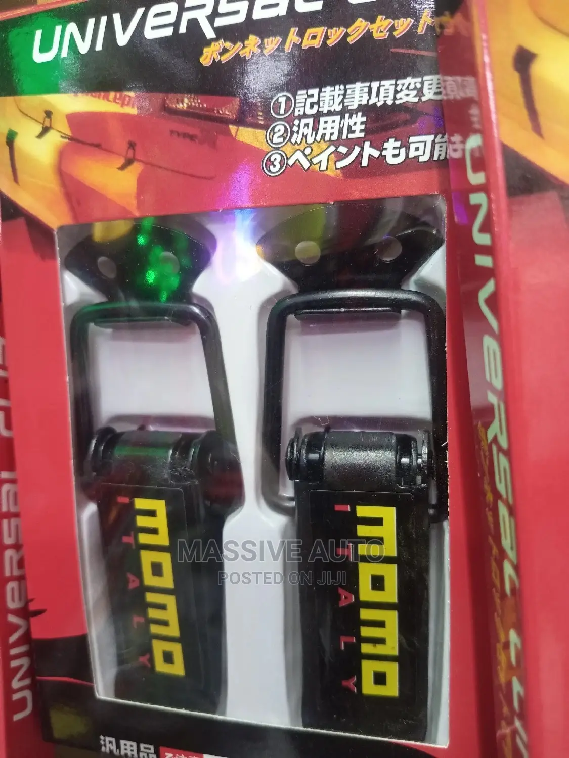 Momo Universal Bumper Clips