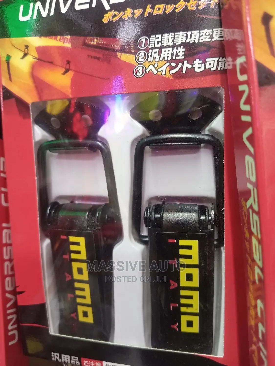 Big Universal Bumper Clips