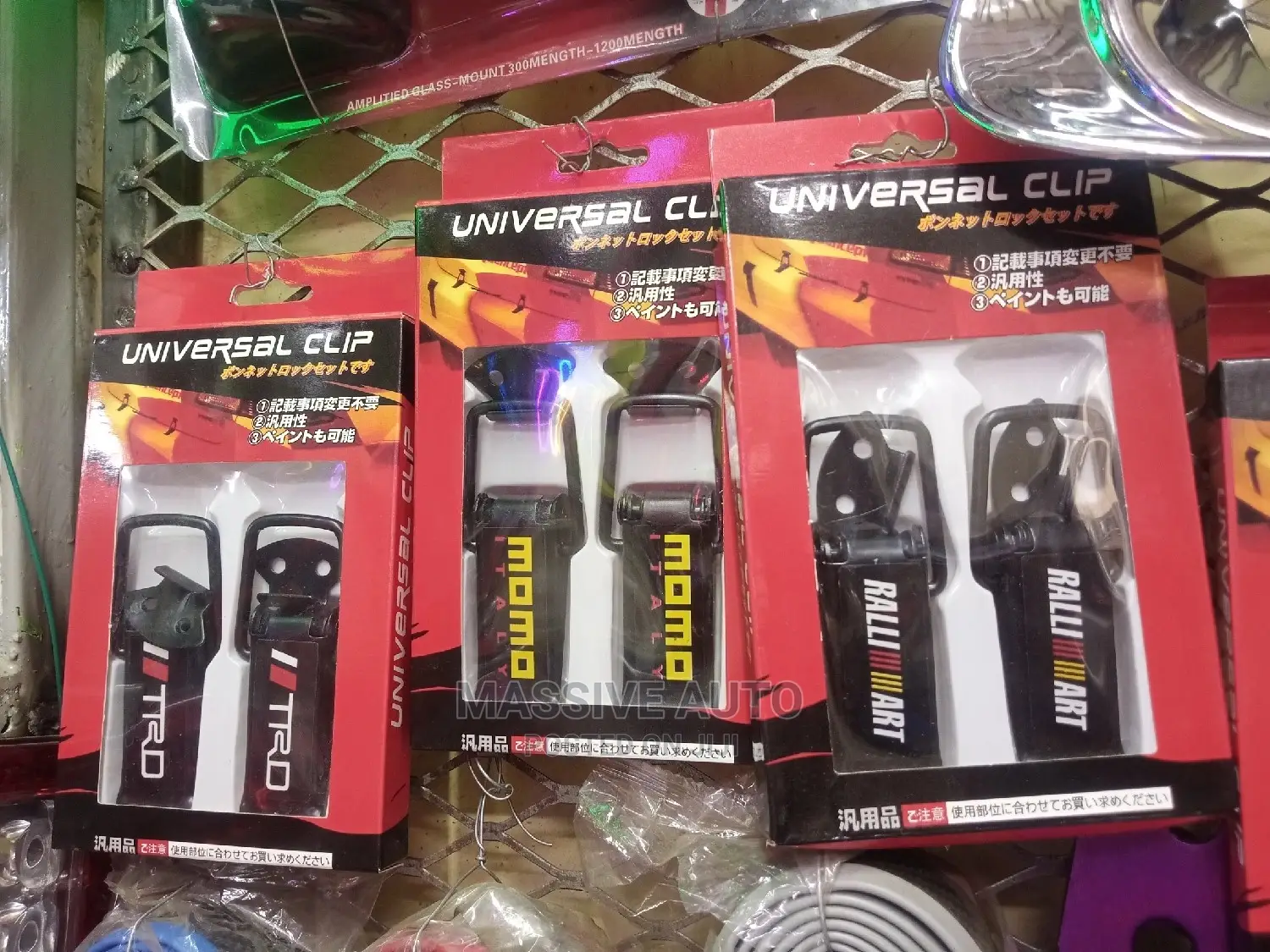 Trd Universal Bumper Clips Available