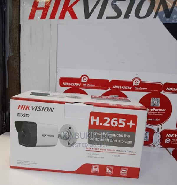 2MP Bullet IP Camera - main view