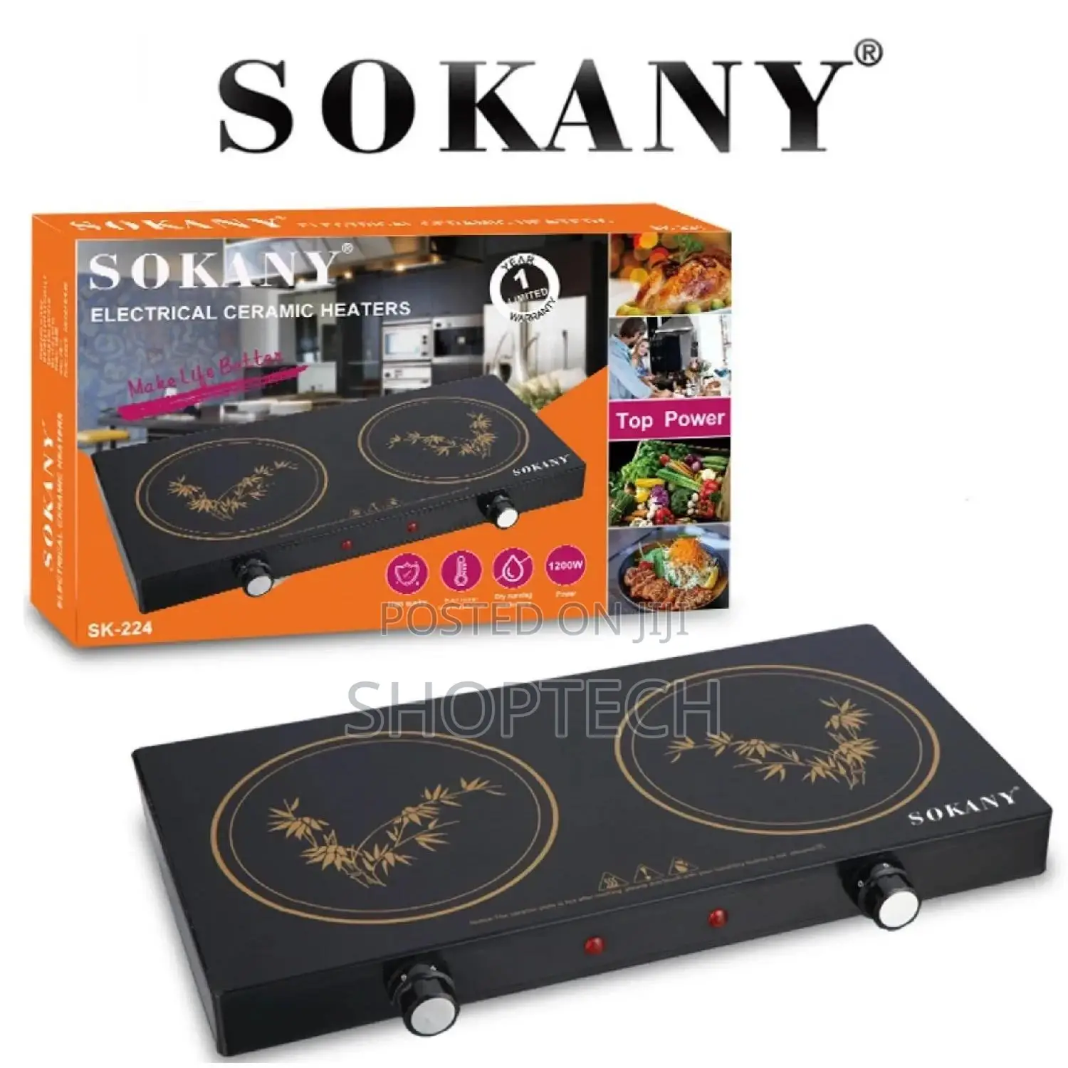 Double Radiant Cooker