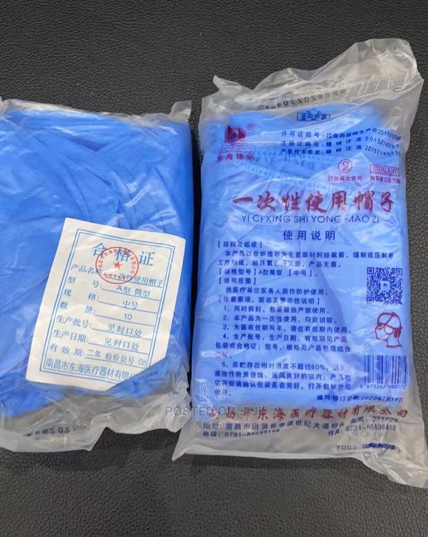 Sterile Non Wolven Hairnet - thumbnail 3