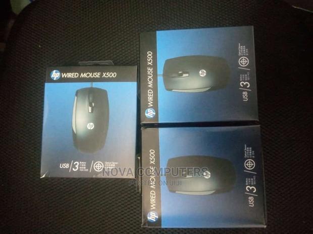 HP Wired Mouse X500 - main view