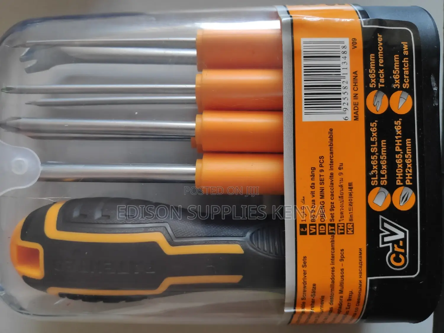 Screwdriver Set Interchangeable Ingco 8 in 1 AKISD0901