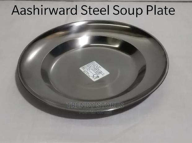 20" Stainless Steel Soup Plate