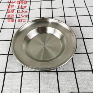 22" Stainless Steel Soup Plate - thumbnail 2