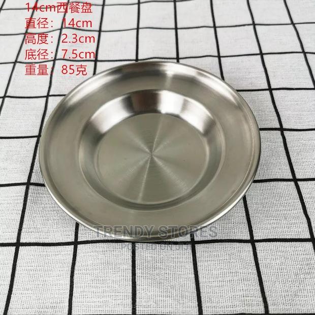22" Stainless Steel Soup Plate - main view