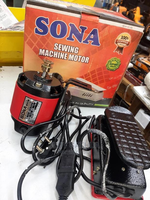 Motor Made in India