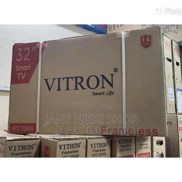 Latest Vitron Smart - thumbnail 3