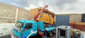 100kva Perkins Silent Power Generator for Sale