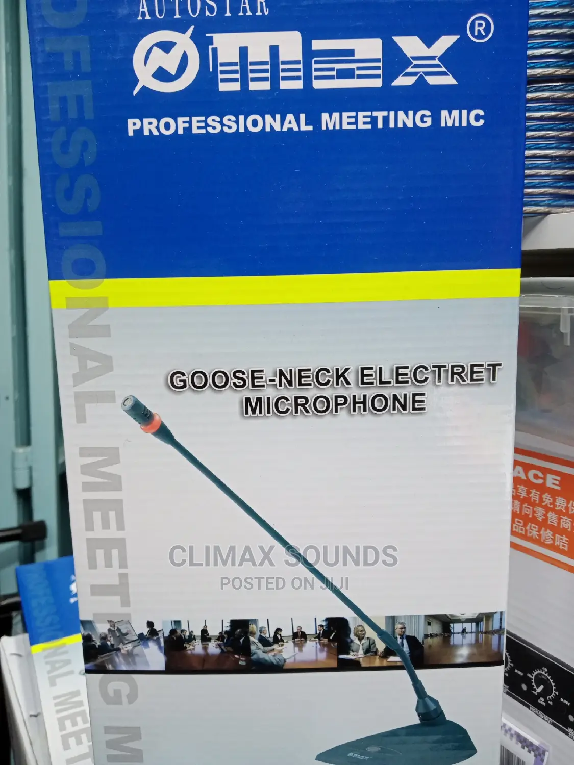Goose -Neck Electret Microphone