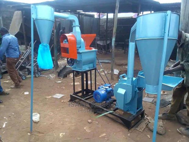 Grade One and Two Posho Mill - main view