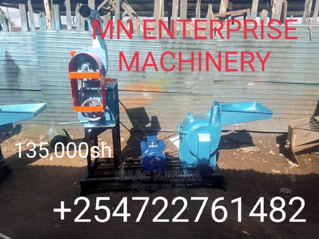 Grade One and Two Posho Mill - thumbnail 2