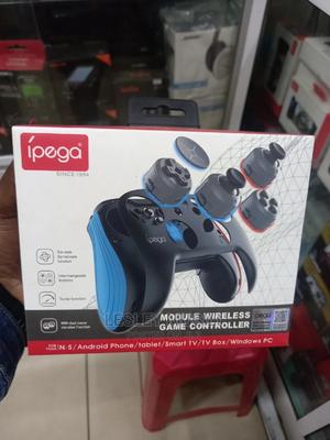 Module Wireless Gaming Controller - thumbnail 2