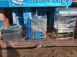 Water Treatment Solutions, Sales, Maintenance, Commissioning - main view