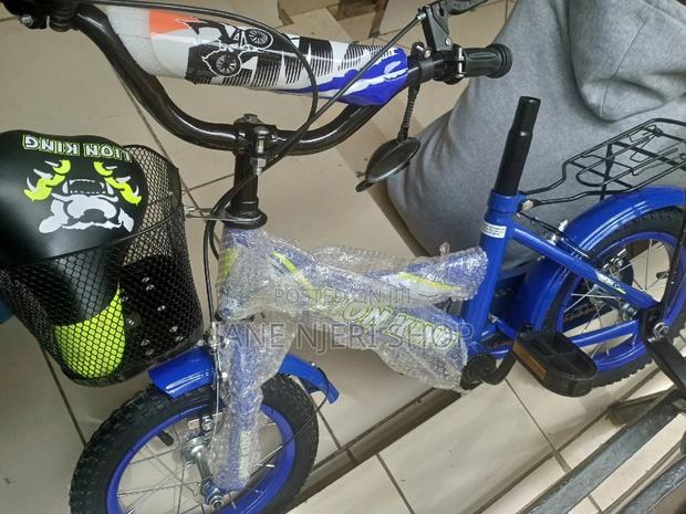 Quality Children Bike - main view