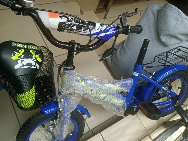 Blue Bike Lion King - main view