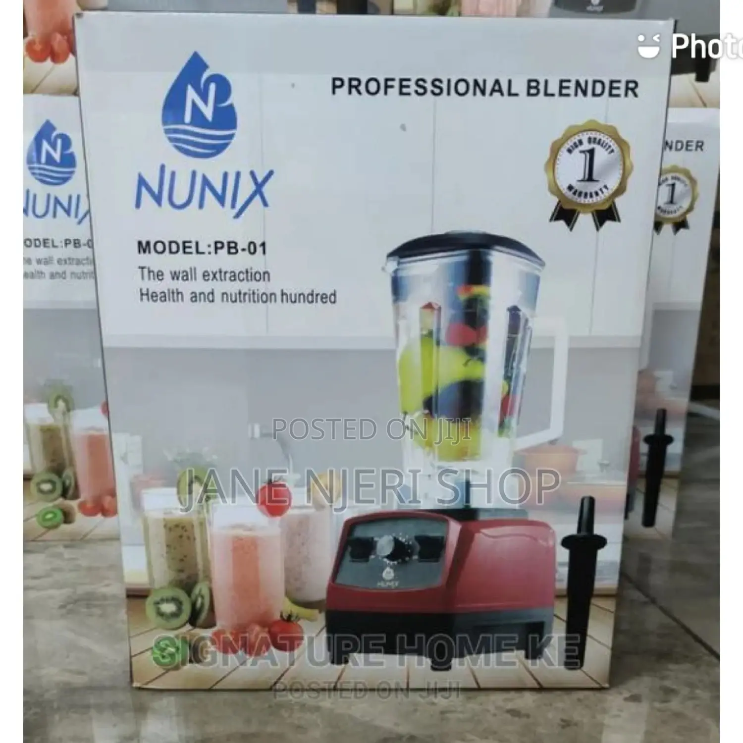 Commercial Blender