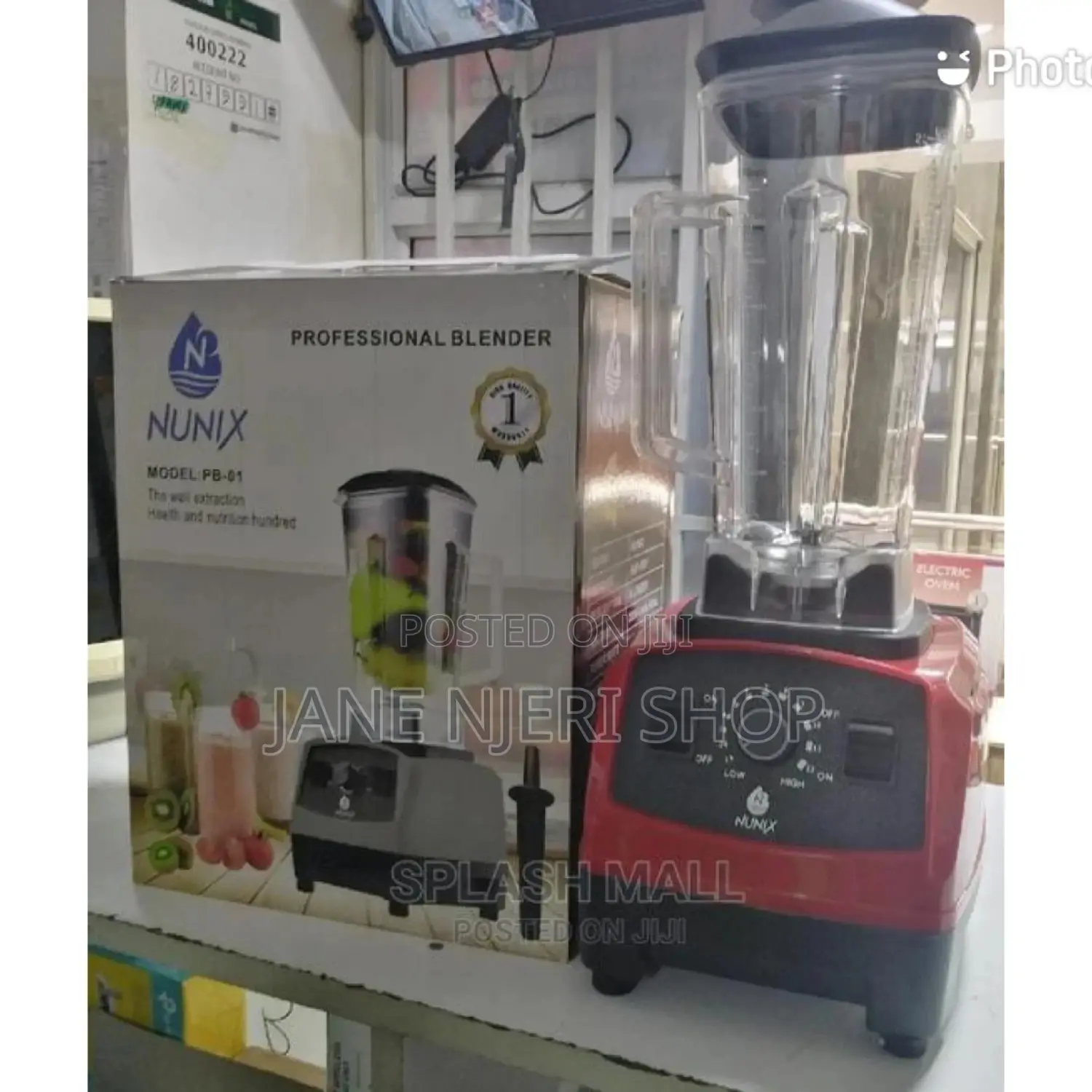 Professional Blender