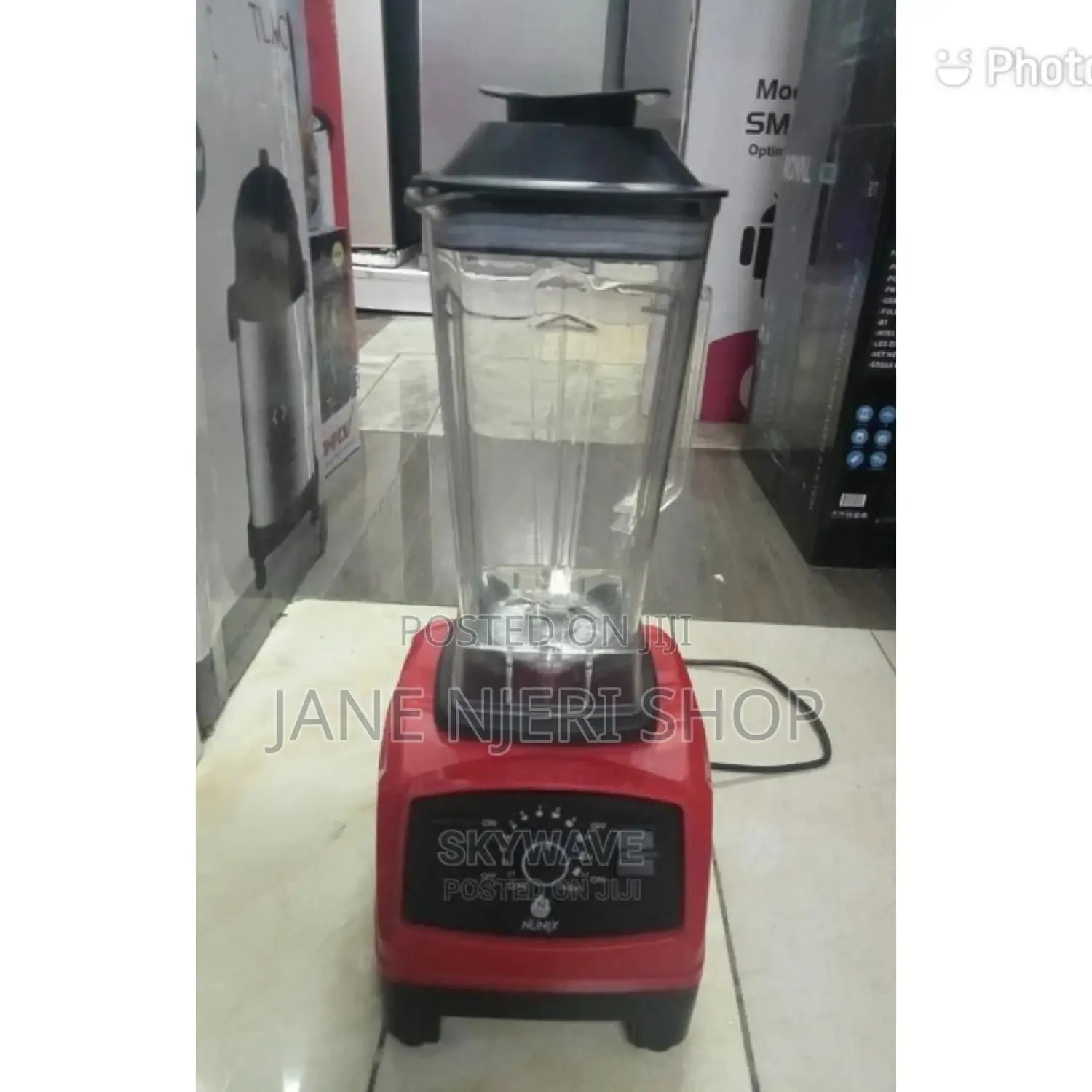 Brand New Blender
