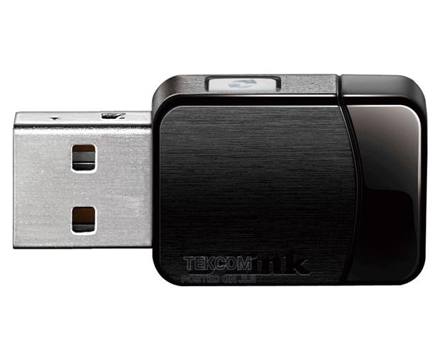 Wireless AC 600 Dual Band USB Adapter - DWA-171