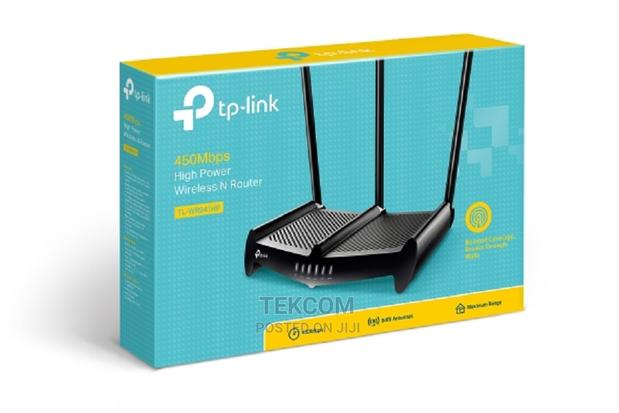 Tp-Link 450mbps High Power Wireless N Router - TL-WR941HP - main view