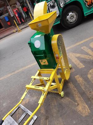 Chopper Machine - main view